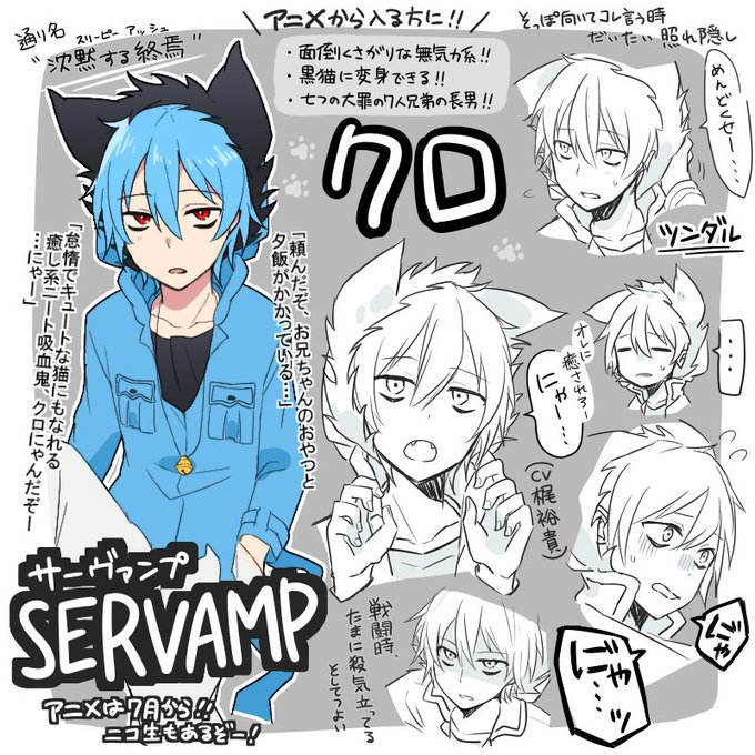 無気力のtwitterイラスト検索結果 古い順