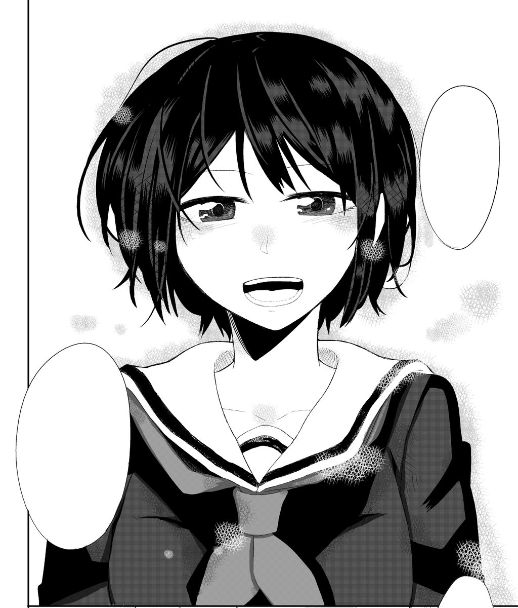 描いては…いるんです… 