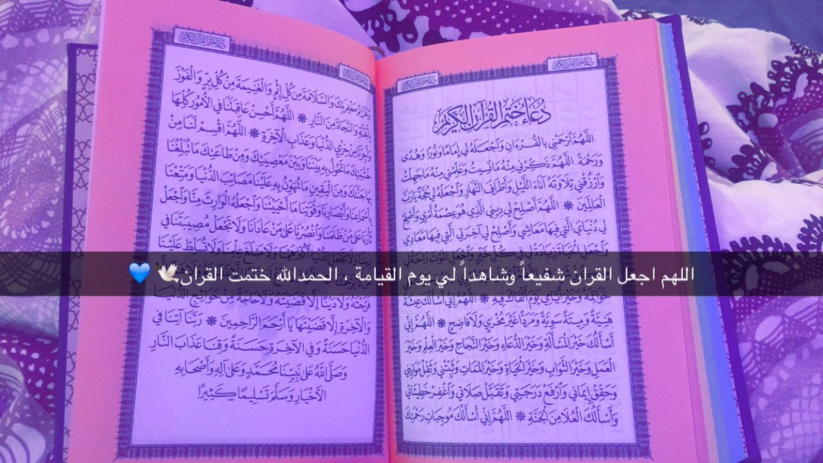 أمينة عبدالعزيز الحداد🇰🇼 tweet media