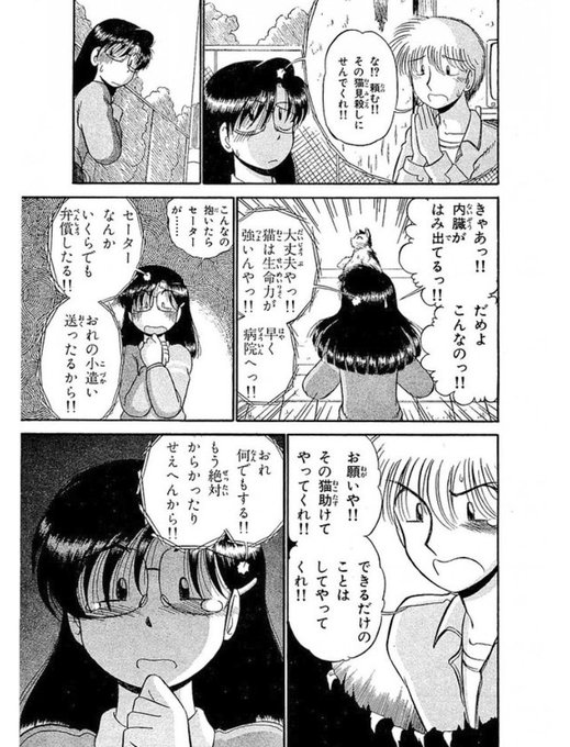 100 野原ひろし昼メシの流儀 Zip 人気のある画像を投稿する 100 野原ひろし昼メシの流儀 Zip 人気のある画像を投稿する