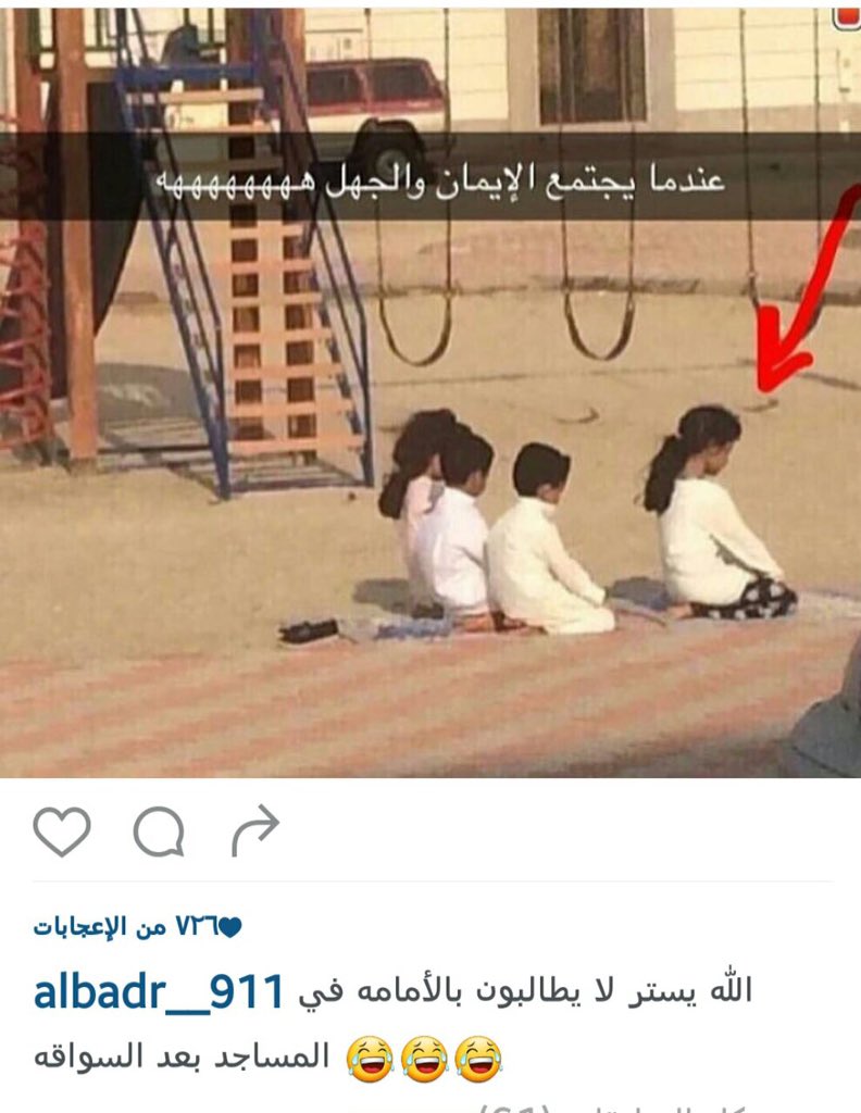 MohmDribi's tweet image. 