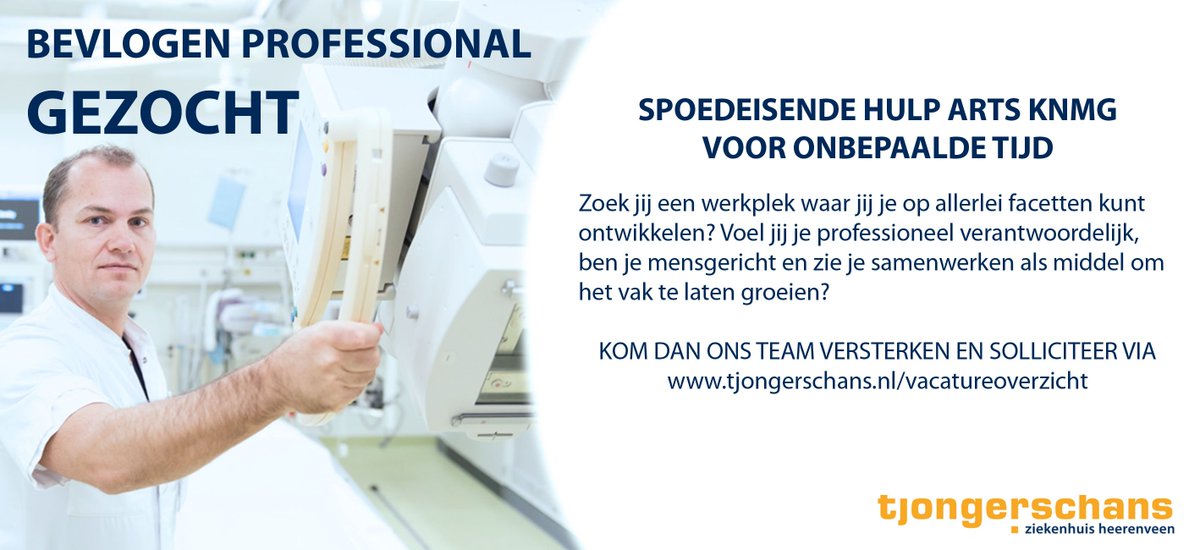 Tjongerschans's tweet image. #vacature Kom je ons team versterken? #seh #artsen