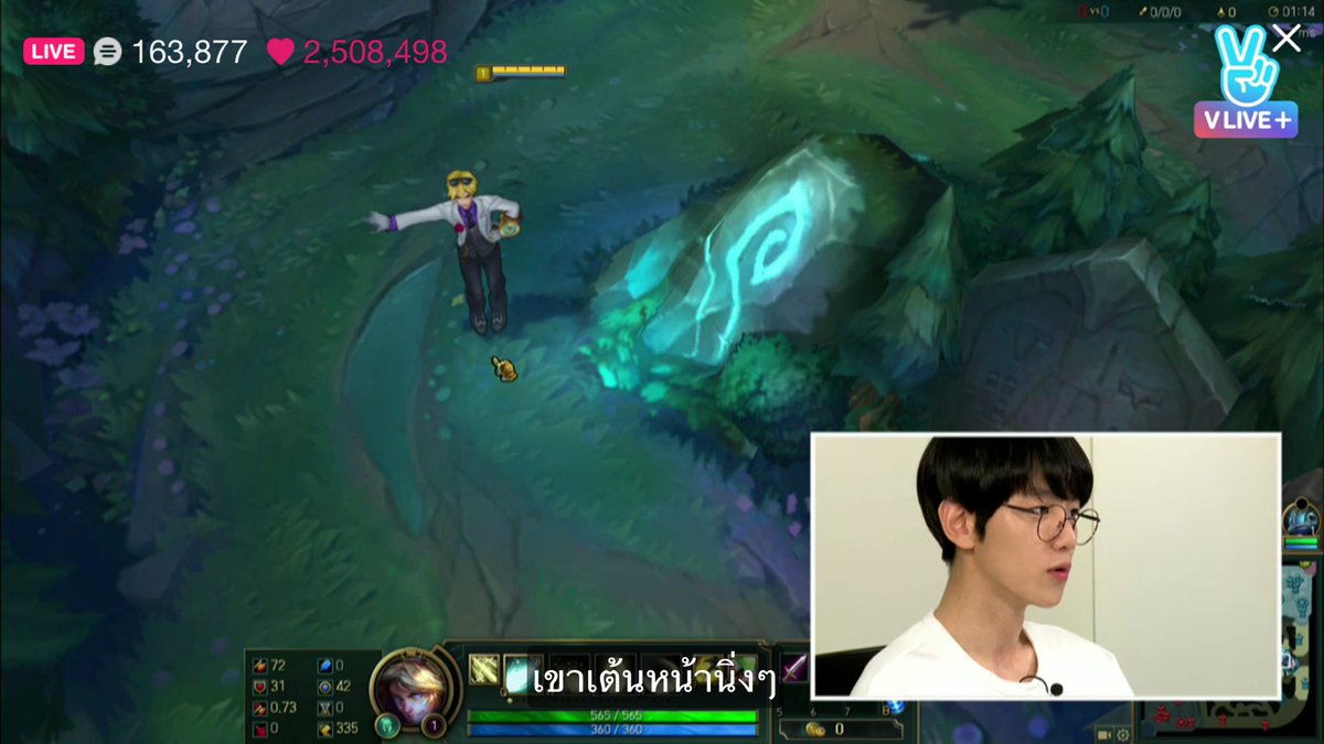 _notyourpeach's tweet photo. กูขำอะไรวะ555555555555555555555 https://t.co/CXYQ7GGxzV