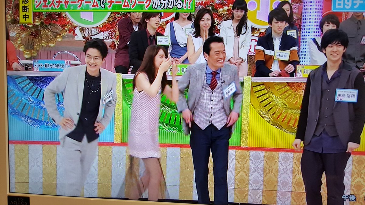 せとてぃ Ar Twitter 瀬戸くんワニをすぐ答えられた笑 犬のおしっこのとこリアルすぎてわらった 松岡修造のとこもわらったよww 1位のときの喜びもかわいい 山本美月 中島裕翔 瀬戸康史 ホンマでっかtv せとてぃ Ar Twitter 瀬戸くんワニをすぐ答えられた笑 犬のおしっこのとこリアルすぎてわらった 松岡修造のとこもわらったよww 1位のときの喜びもかわいい 山本美月 中島裕翔 瀬戸康史 ホンマでっかtv