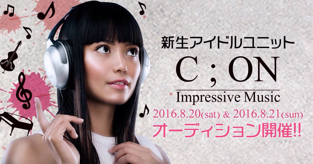 naoto0424reve tweet picture