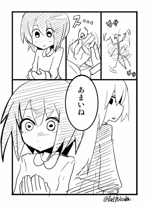 せんしゃどーってなんなんだろう
#ガルパン版深夜のお絵描き60分一本勝負
#ガルパン版深夜のお絵描き60分一本勝負_20160628 