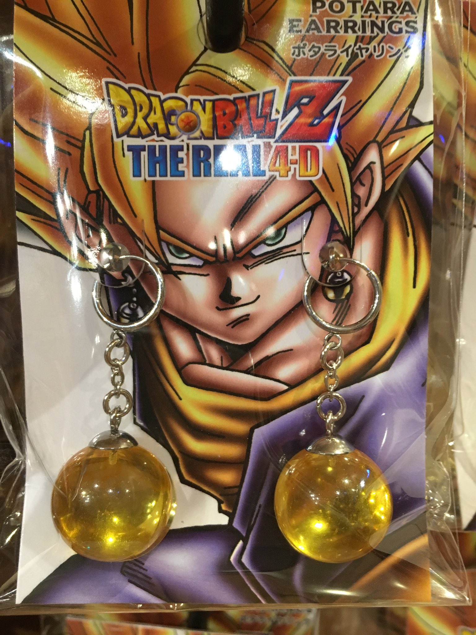 けん Usjマン Twitterren ドラゴンボールグッズで最も目立っていたのはスーパーサイヤ人帽子 笑 カッコよかったのはベジットが着けているポタライヤリング 帽子とイヤリングでベジットになれるかも 笑 イヤリング1400円 帽子3400円 Usj T Co