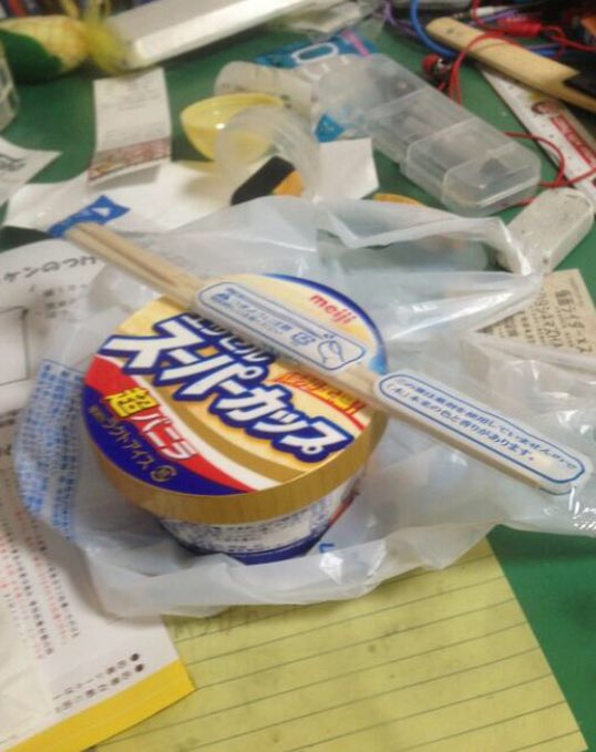 コンビニ店員いい加減にしろよ。
