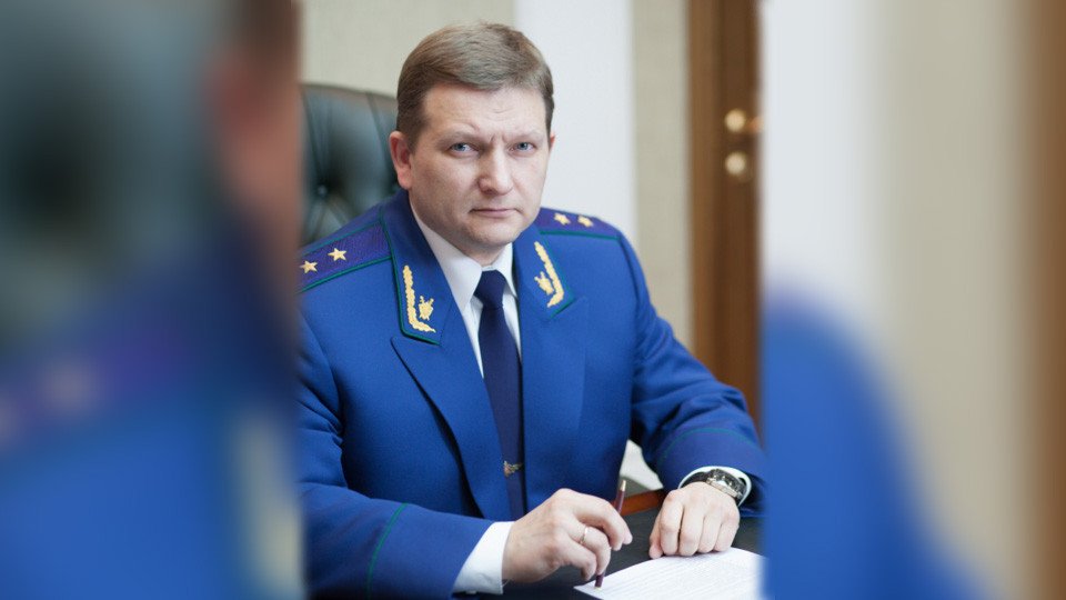 Управление генеральной прокуратуры северо