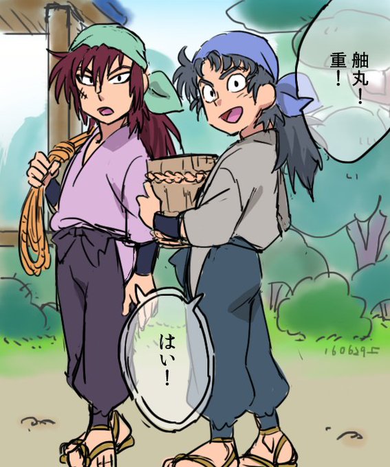 かぎお さん の人気ツイート 3 Whotwi グラフィカルtwitter分析