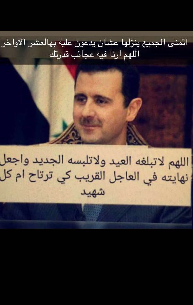 tost__99's tweet photo. https://t.co/EkZl1x00tG