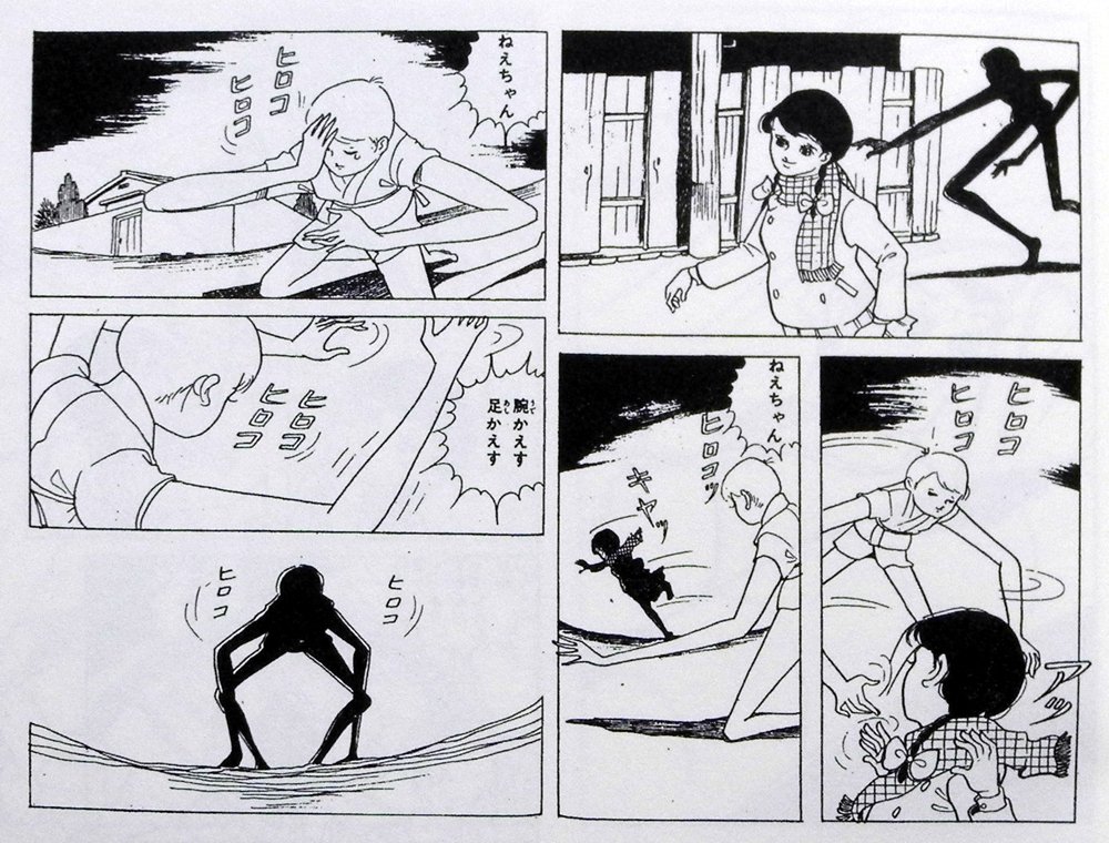 裏庭映画保存会 昭和貸本漫画屈指のトラウマ系 奇形児 原やすみ 好美のぼる 謎の病で次第に手足が短くなっていく美少女の悲しみ 深夜の町を蜘蛛の様な赤子が家をまたぎ蠢く悪夢の光景 シュールな少女スリラー 残酷な昭和的因果見世物テイストが心 裏庭映画保存会 昭和貸本漫画屈指のトラウマ系 奇形児 原やすみ 好美のぼる 謎の病で次第に手足が短くなっていく美少女の悲しみ 深夜の町を蜘蛛の様な赤子が家をまたぎ蠢く悪夢の光景 シュールな少女スリラー 残酷な昭和的因果見世物テイストが心