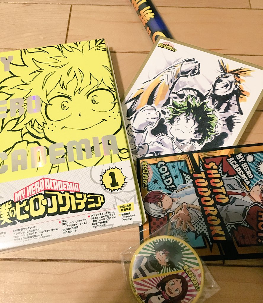 仕事帰り急いで受け取り行ってきたー!初めてアニメDVD買ってしまった!!ドキドキするな!これでいつでも見れるぞ!!! 