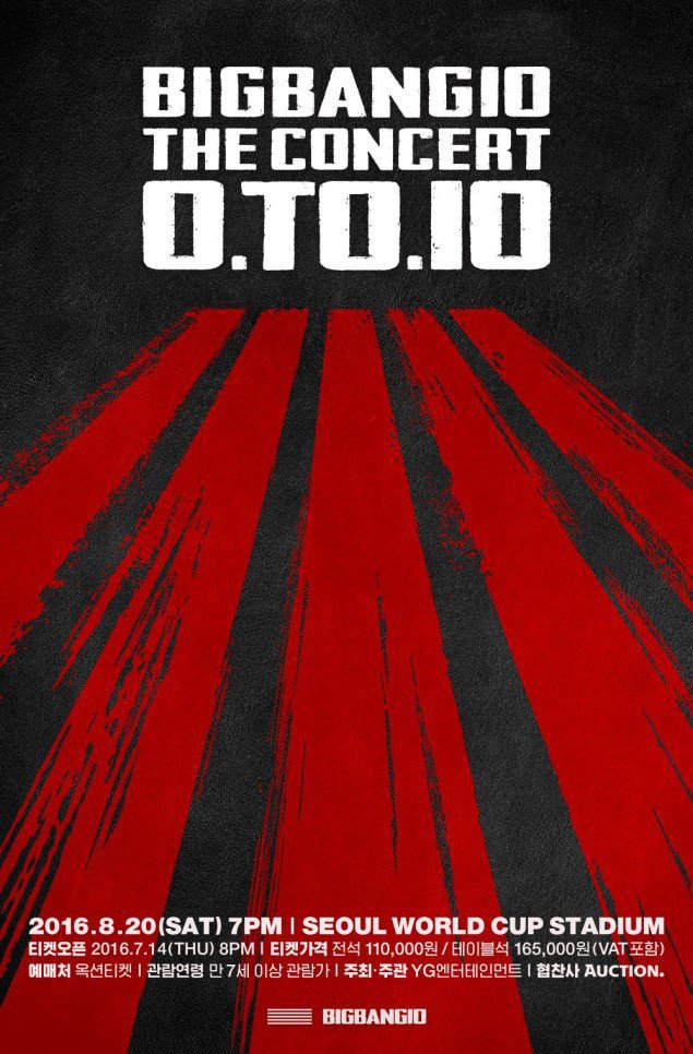 koreanindo's tweet photo. BIG BANG Akan Gelar Konser Spesial untuk Rayakan Hari Jadi Ke-10 #koreanindo https://t.co/rDr9JUX0GC https://t.co/a4L2YFu1Xe