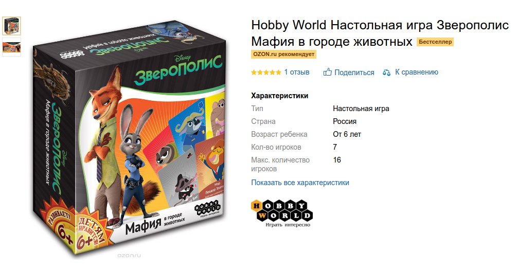 CmICsW6WMAAFa5o.jpg:large