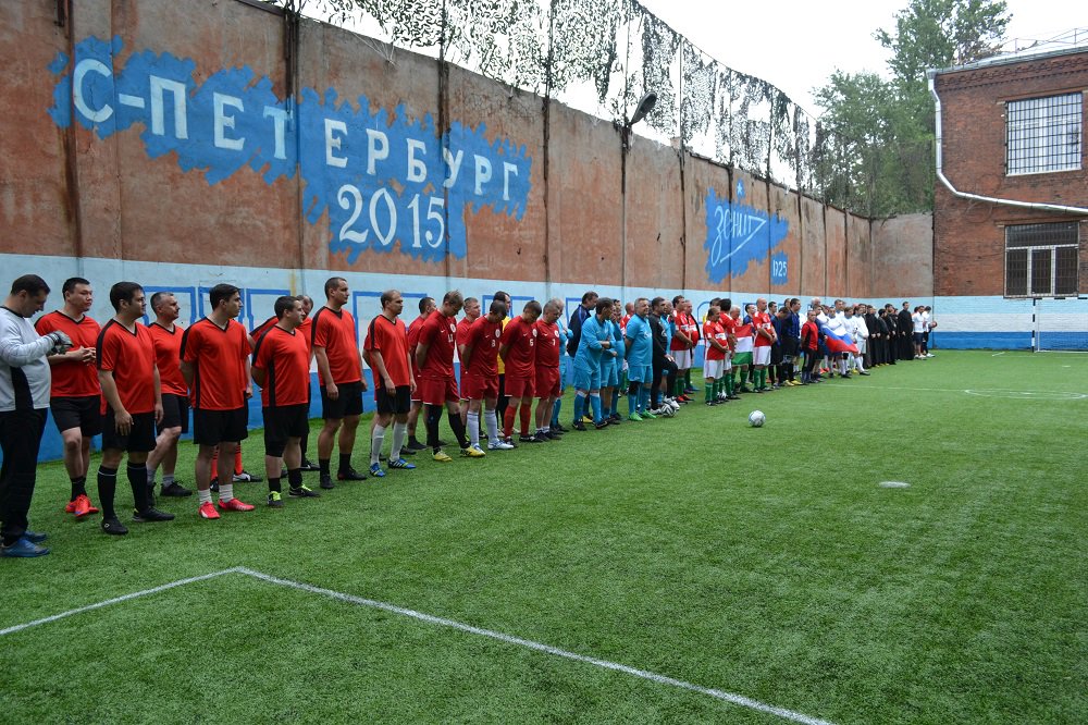 Сизо no 1 кресты