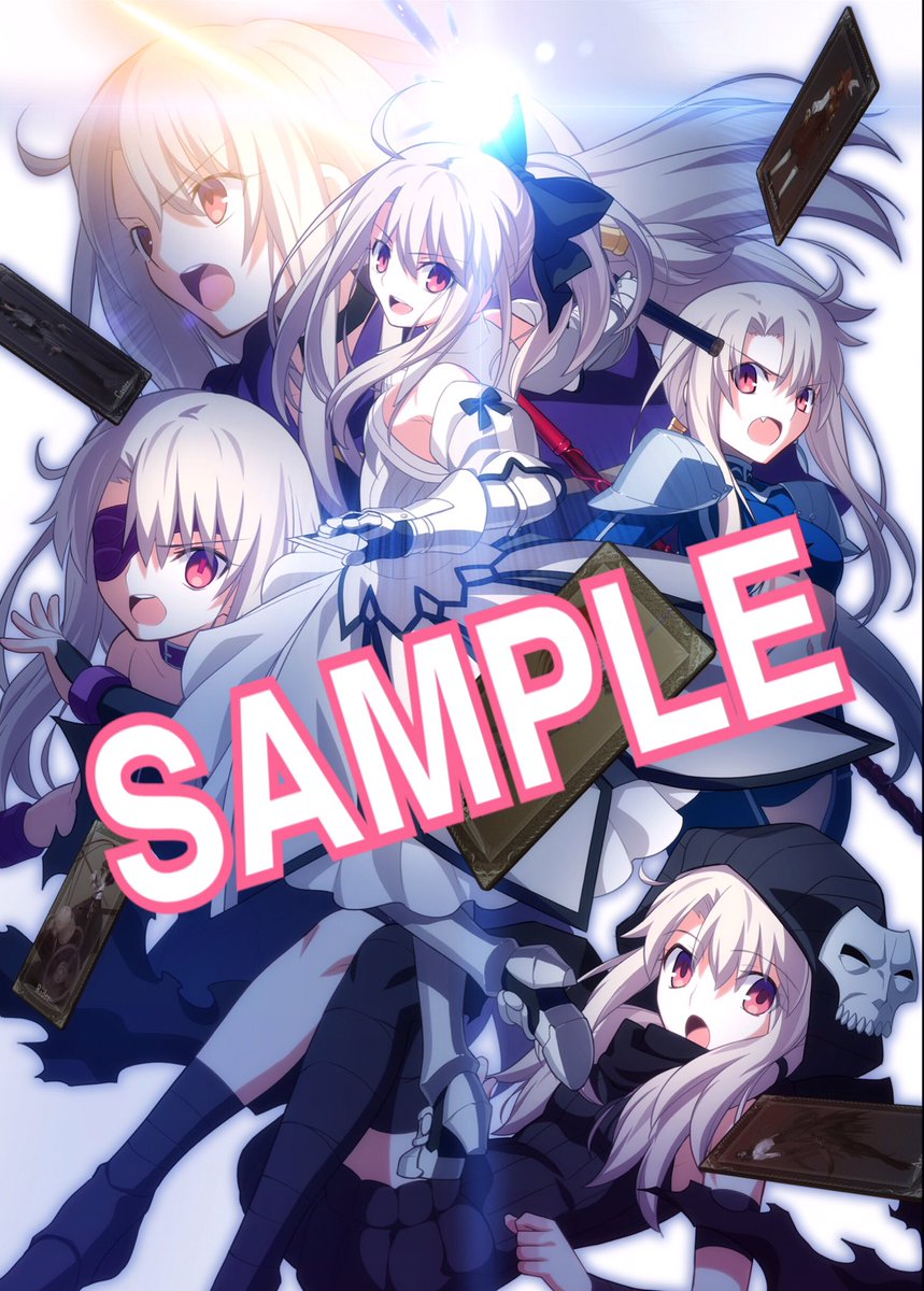 Fate Kaleid Liner プリズマ イリヤ Licht 名前の無い少女 8 27劇場公開 武内 崇描き下ろしイラスト完成 プリズマ イリヤ ドライ 第1巻早期予約特典の武内崇氏のイラストが完成しました 感じてください このオーラ T Co 3bpl1dr8oo