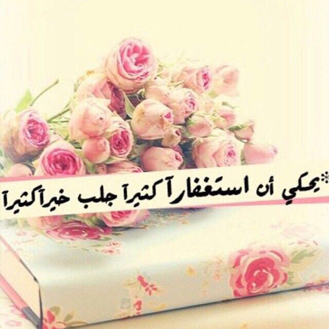 abo_abed0's tweet photo. https://t.co/H4ivdPY3M1