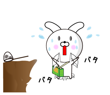 死因と余命と死後の進路のtwitterイラスト検索結果 死因と余命と死後の進路のtwitterイラスト検索結果