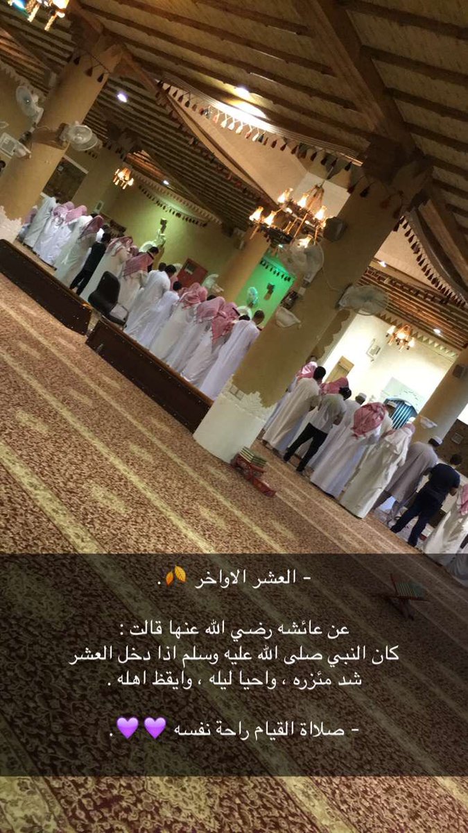 xo_saadd's tweet photo. https://t.co/ZUNl3Ew5MZ