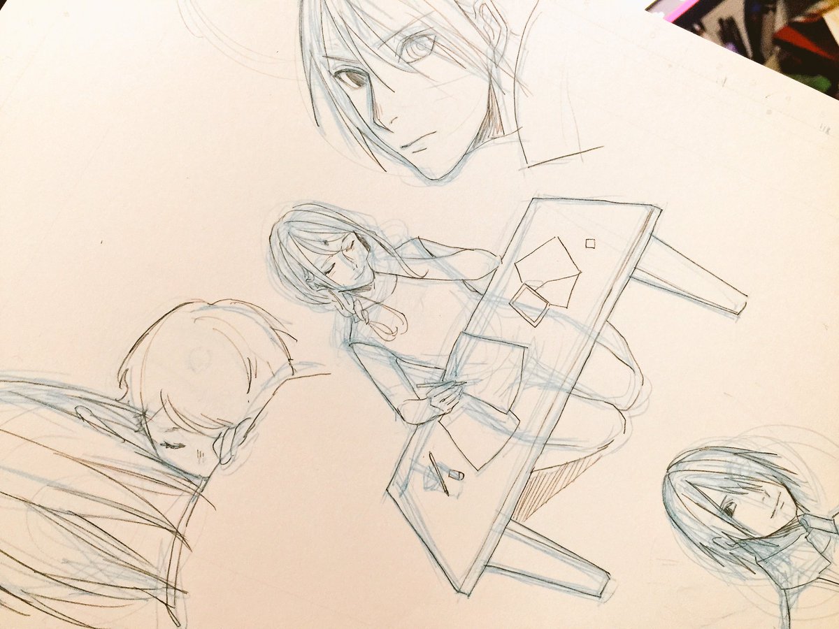 サスサクちゃん 