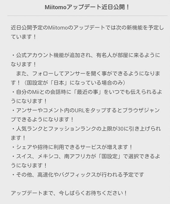 かっちゃん 8 8gofest横浜 Katsuyoshi1114 16年06月 Twilog かっちゃん 8 8gofest横浜 Katsuyoshi1114 16年06月 Twilog
