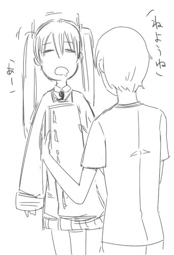 寝ようね 
