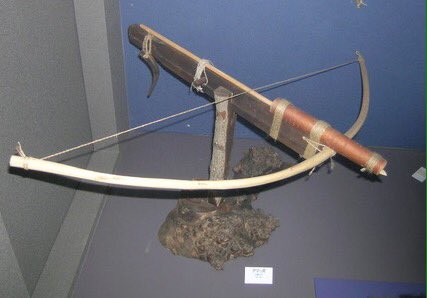 世界の武器防具百科 さん の最近のツイート 2 Whotwi グラフィカルtwitter分析
