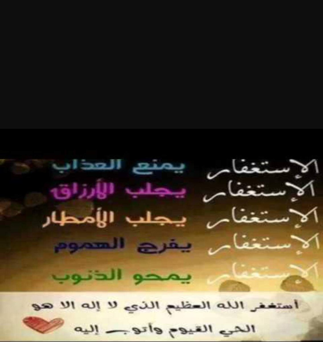 mh11r22 tweet picture