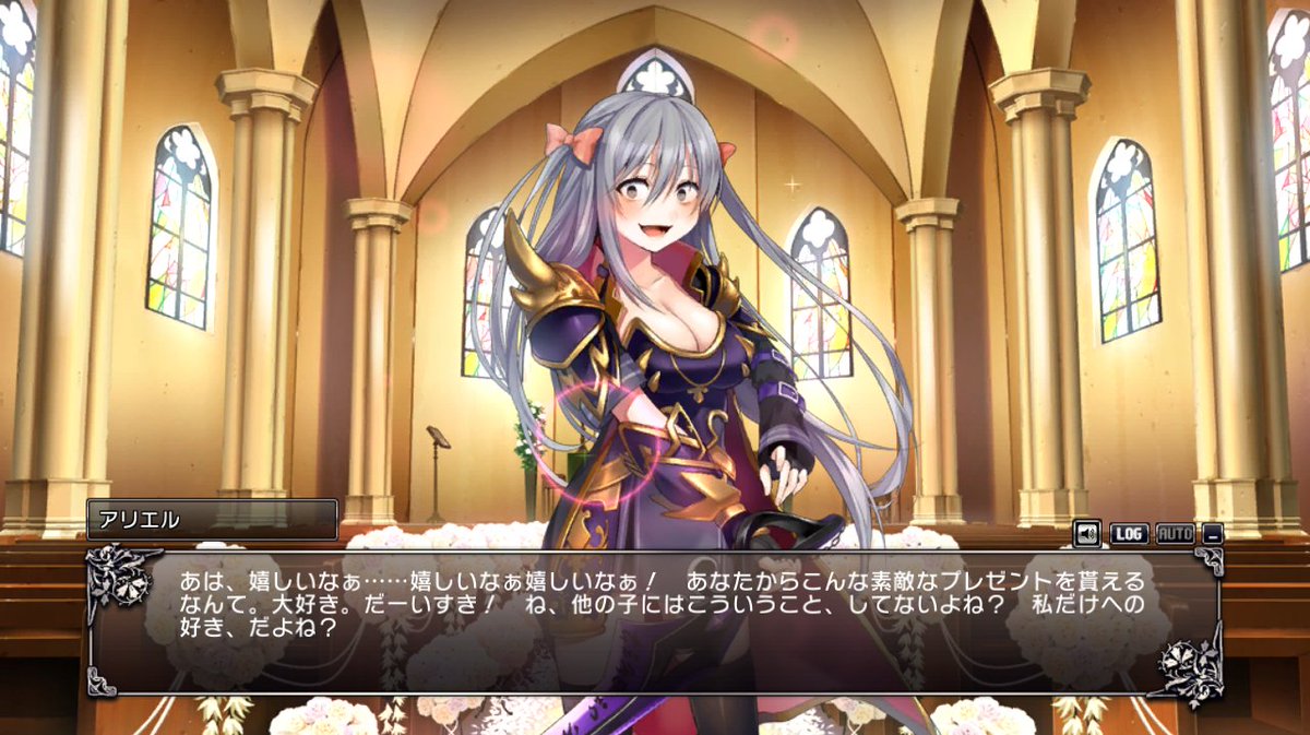 ブレイヴガール レイヴンズ 結婚システムまとめ 2ページ目 Togetter ブレイヴガール レイヴンズ 結婚システムまとめ 2ページ目 Togetter