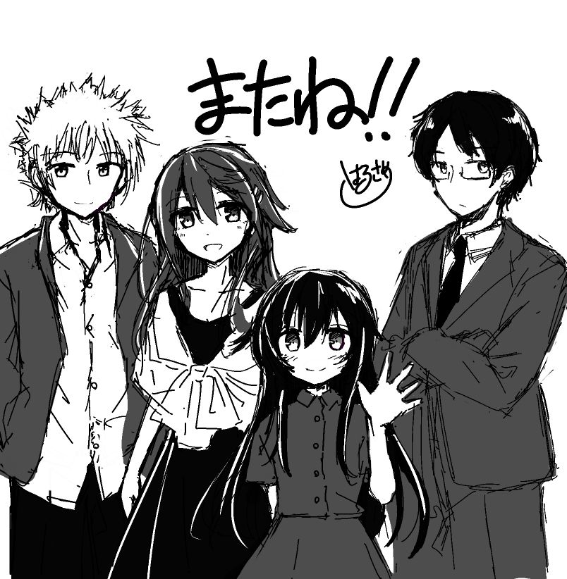 さて、〆切まで1ヶ月を切りましたので、前回同様Twitterから離れます。宣言しないと続かないマンなのでごめんなさい!
8月にお会いしましょう!(∩'∀`)ノシ 