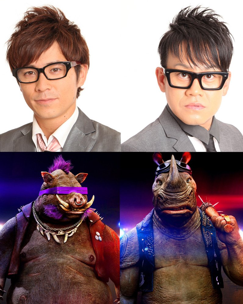 ミュータント タートルズ 公式 宮川大輔 藤森慎吾が日本語吹替え版 ゲスト声優に決定 ちょっとおバカなパワフル最狂コンビを 今回声優初挑戦の お祭り男 な宮川さん ロックステディ役 と パーフェクトヒューマン な藤森さん ビーバップ役 が務め