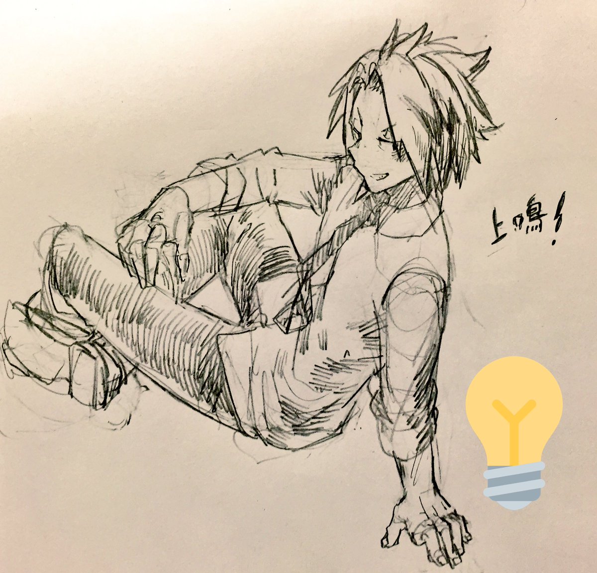 息抜きに上鳴らくがき!
最近支部でもよく見かけるようになってきた...良いぞ...。 