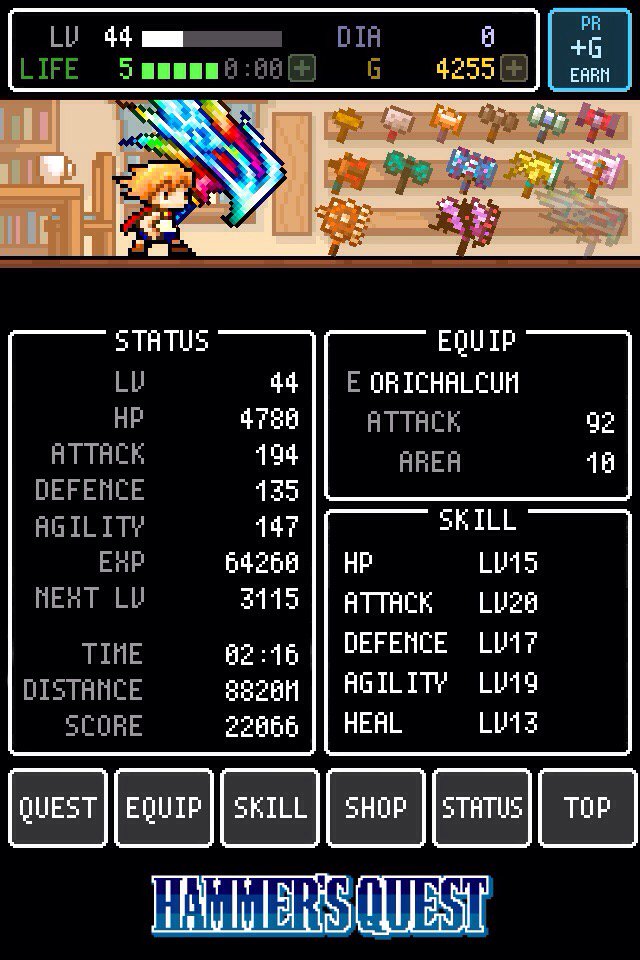 justinclouds's tweet photo. <HAMMER'S QUEST>LV44 ★247/250 hammers14/16 [iOS]https://t.co/f1Rb7tDBNP #HammersQuest https://t.co/wpKX7dM92p