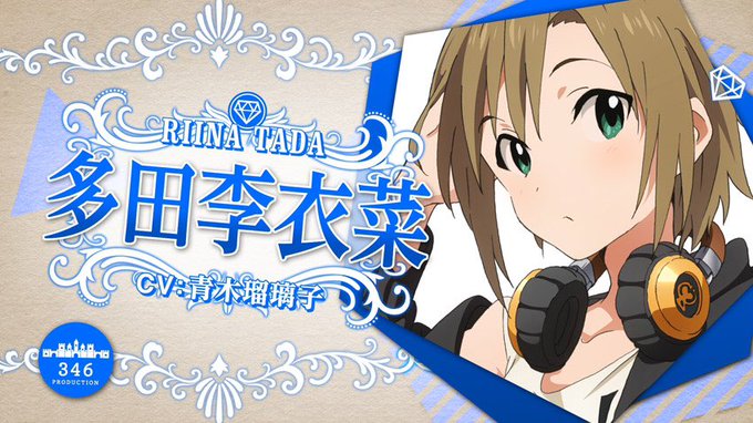 だりーな生誕祭16のtwitterイラスト検索結果