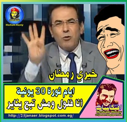 http://pbs.twimg.com/media/CmIZHT7WIAAnavI.jpg