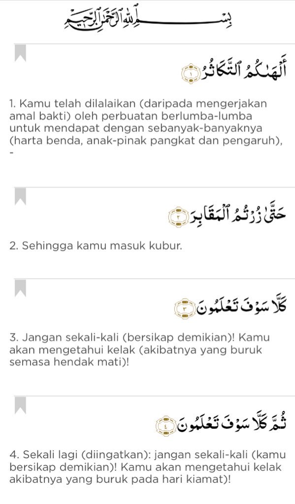 EzNeman's tweet photo. PERHATIAN! Yg sibuk dgn EURO; persiapan raya berlebihan; kejar harta, pengaruh. Ni ancaman Allah.

#Prayers4istanbul https://t.co/35HqOWxsPH