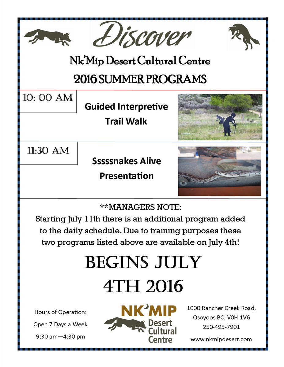 Starting July 4th 2016, programs! July 16th= #worldsnakeday2016
Come celebrate with us. Programming shown soon.