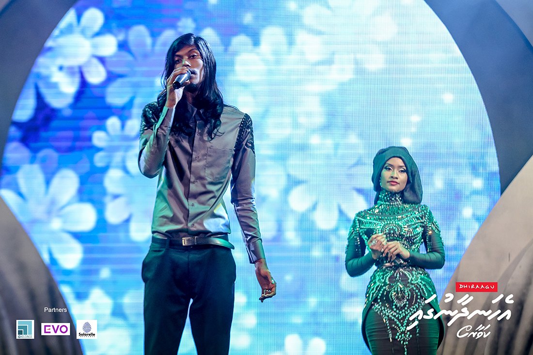 ehandhaanuga's tweet photo. Song: Vevunee Loabbey Yaar Huvaa 
Shalabee Ibrahim &amp; Mariyam Ashfa
MyTones: 29248/29249 
#EHCovers https://t.co/psvglIoUtJ