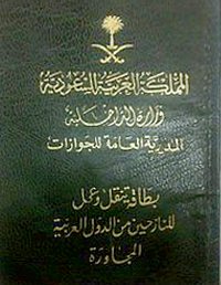 zyzoomh's tweet photo. من كرهي للونك انا ودي احرقك
اكره سوادك واكره بجد لونك

ازين ما فيك السيفين والنخلة

@alialmayahi1
#القبائل_النازحة https://t.co/5mq4m1wU7D