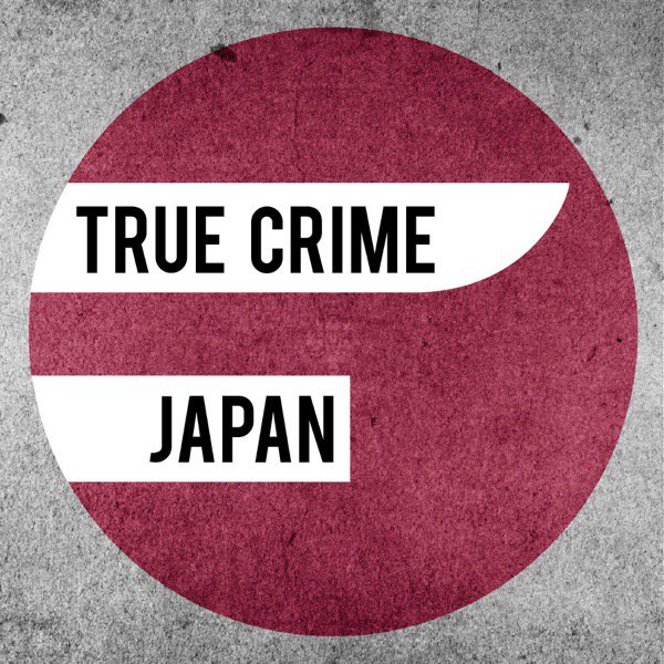brook_podjunkie's tweet photo. real head scratcher on the latest ep of #TrueCrimeJapan... #truecrime #podernfamily #podcast https://t.co/qSScrMHeib https://t.co/LoEcQKb4wh