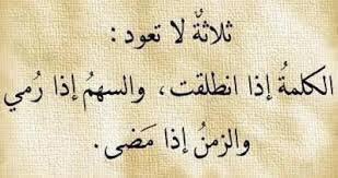 ملكة ألتواضع (@gril_iraq) on Twitter photo 