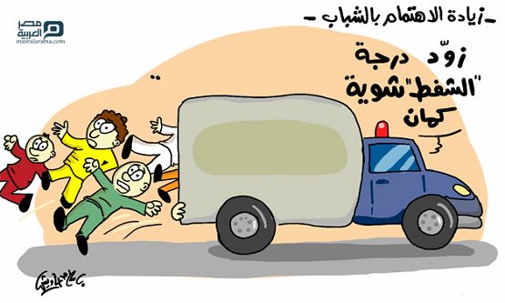 http://pbs.twimg.com/media/CmJ0d4aXEAAM9kJ.jpg