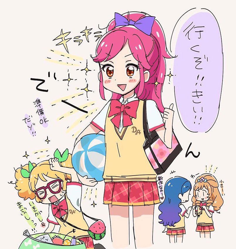 フォトカツ新イベのセイラちゃんが眩しすぎたので 