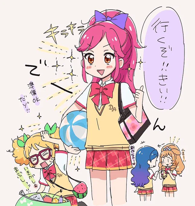 フォトカツ新イベのセイラちゃんが眩しすぎたので 