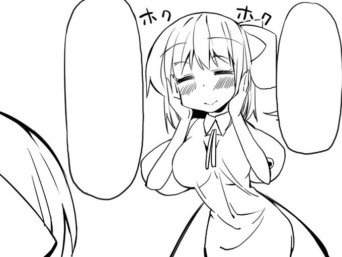 大ちゃんアホ顔可愛い 