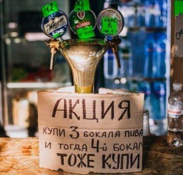Гениально😂