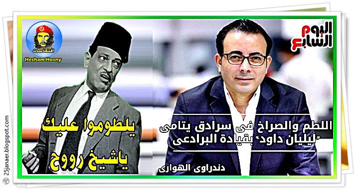http://pbs.twimg.com/media/CmJKhKLWYAE8eHv.jpg