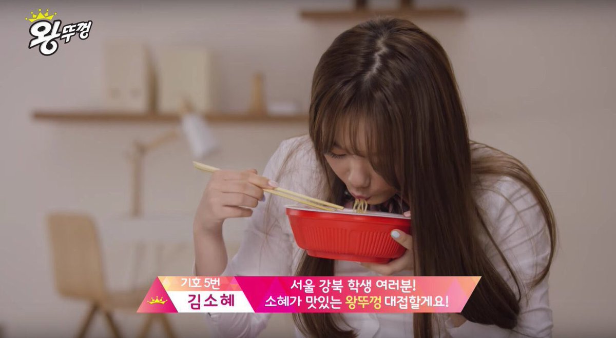 arabsohye's tweet photo. سوهاي لاعلان Wang-ttu-kkeong Ramyun https://t.co/v7DKQONvu3 https://t.co/G5etDKDvWV