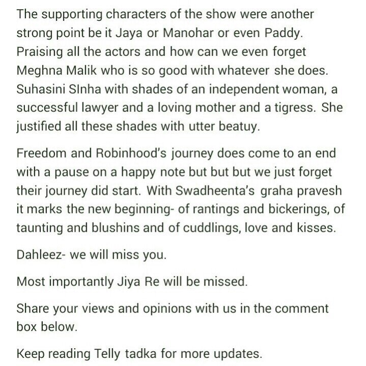 Farewell #Dahleez : They Came Like A Fresh Breeze @har1603 @iamtridha @meghna1malik @TheChiragM @aryanpanditt201